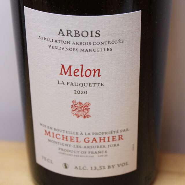 ミッシェル・ガイエ　ムロン・ラ・フォーケット（白）