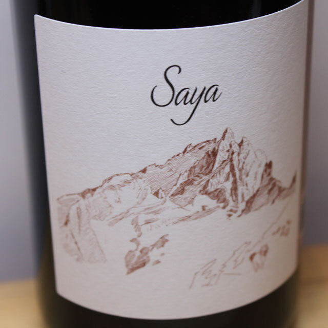 アドリアン・ダカン　サヤ（赤）