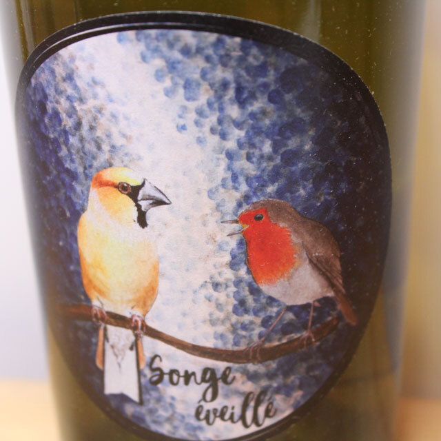 オキシモア　ソンジュ・エヴェイエ（白）