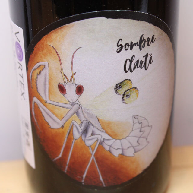 オキシモア　ソンブル・クラルテ（赤）