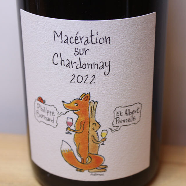 フィリップ・ボールナール&アルベール・ポネル マセラシオン・シュール・シャルドネ(白)