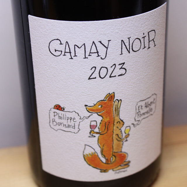 フィリップ・ボールナール&アルベール・ポネル ガメイ・ノワール(赤)