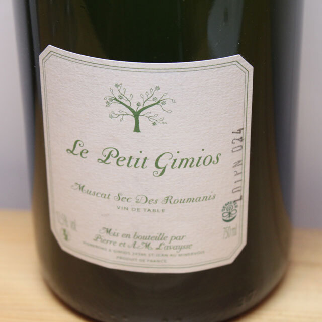 ル・プティ・ドメーヌ・ド・ジミオ　ミュスカ・セック・デ・ルマニス　ペティアン・ナチュレル