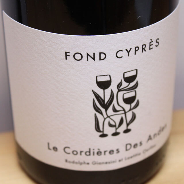 ドメーヌ・フォン・シプレ　ル・コルディエール・デ・ザンド（赤）