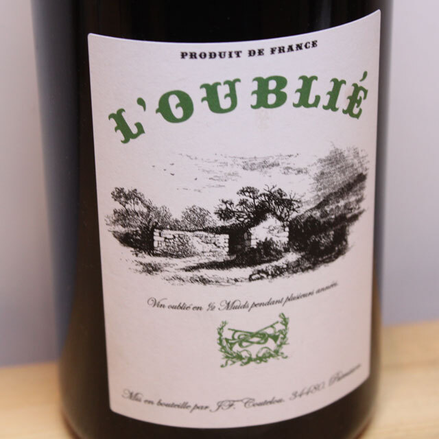 マス・クトゥル　ルーブリエ・ヴァージョン（赤）