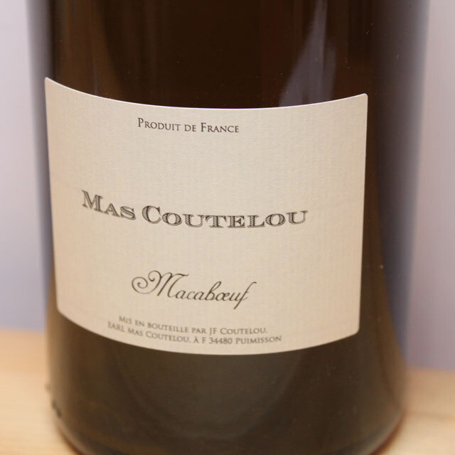 マス・クトゥル　マカブッフ（白）