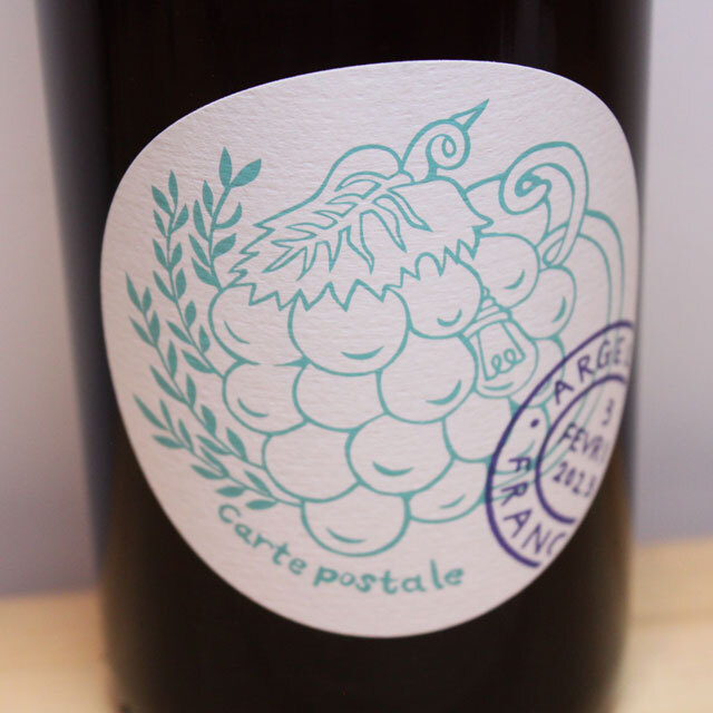 レ・ヴィーニュ・ド・オリヴィエ（オリヴィエ・コエン）　キャルト・ポスタル