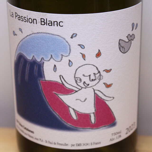 ジャン・プラ　ラ・パッション・ブラン