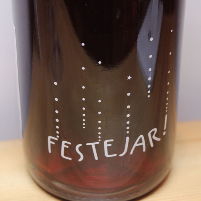 ドメーヌ・ラ・ボエム　ペティアン・ナチュレル　フェステジャール・ロゼ（ロゼ泡）