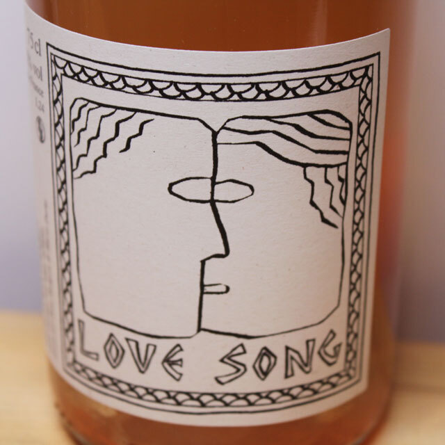 ドメーヌ・ラ・ボエム　ラヴ・ソング（ロゼ）