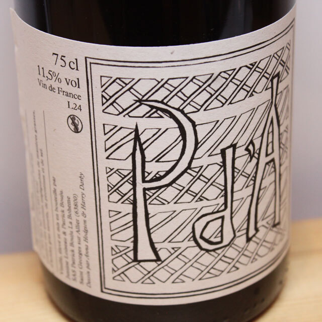 ドメーヌ・ラ・ボエム　ペー・アー（赤）