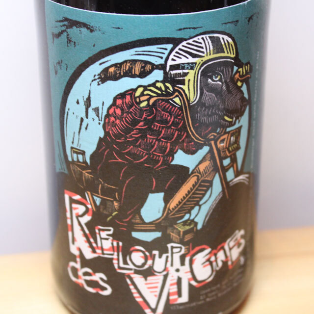 ブノワ・ローゼンベルジェ ルルー・デ・ヴィーニュ(赤)