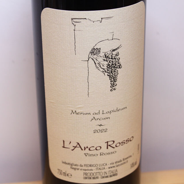 ラルコ ラルコ・ロッソ