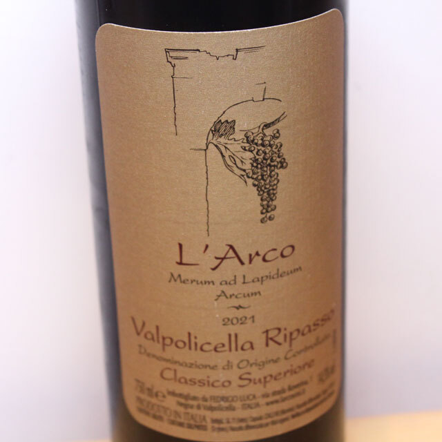 ラルコ　ヴァルポリチェッラ・リパッソ・クラッシコ・スペリオーレ