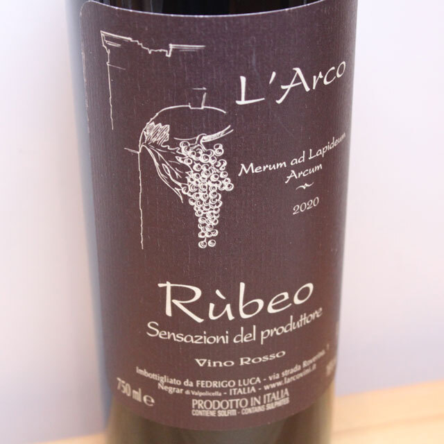 ラルコ　ルベオ