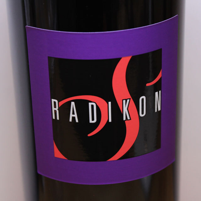 ラディコン　エッレ・エッセ