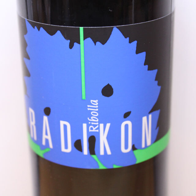 ラディコン　リボッラ ジャッラ