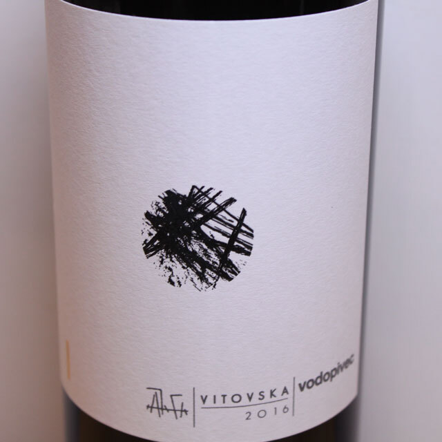 ヴォドピーヴェッツ　ヴィトフスカ