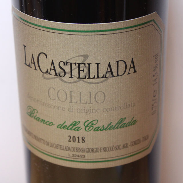 ラ・カステッラーダ　ビアンコ・デッラ・カステラーダ