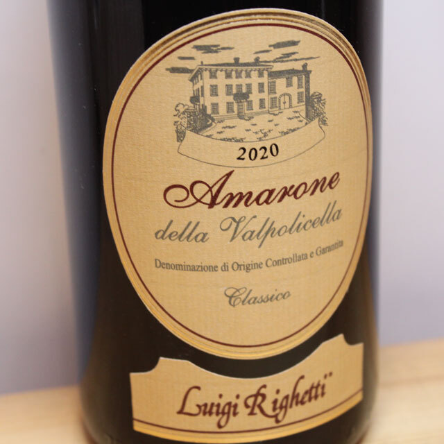 ルイジ・リゲッティ　アマローネ・デッラ・ヴァルポリチェッラ　クラッシコ