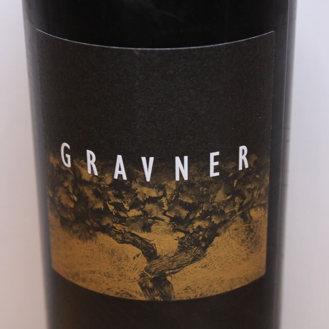 グラヴネル　リボッラ