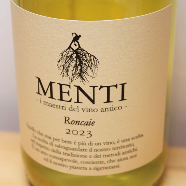 メンティ　ロンカイエ ヴィーノ・フリッツァンテ