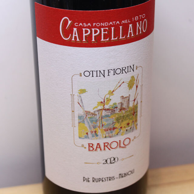 カッペッラーノ　バローロ　ピエ・ルペストリス