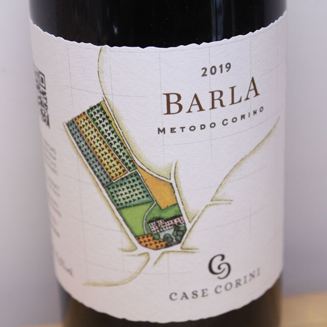 カーゼ・コリーニ　バルラ