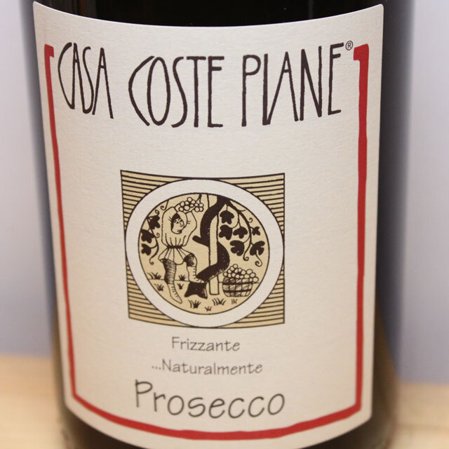 カーサ・コステ・ピアーネ　プロセッコ シュール リー（白微発泡）