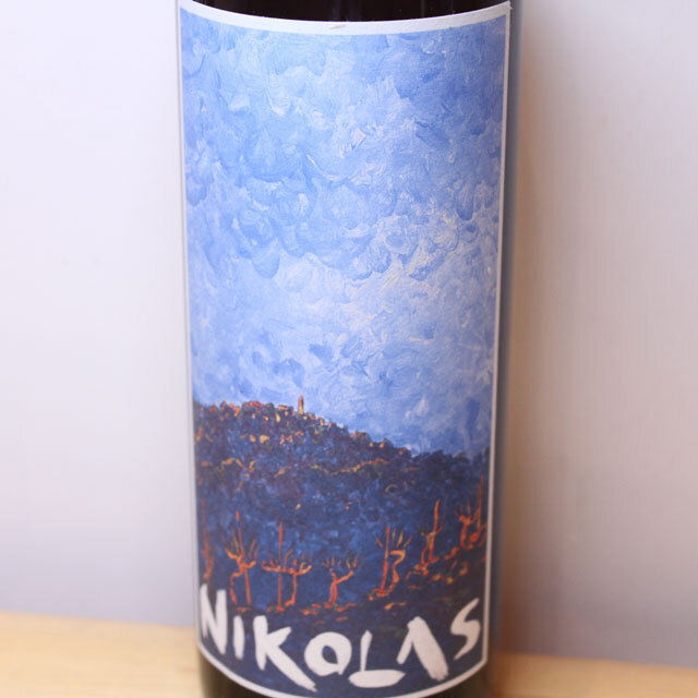 ニコラス・ユレティッチ　ヴェルヤン（白）