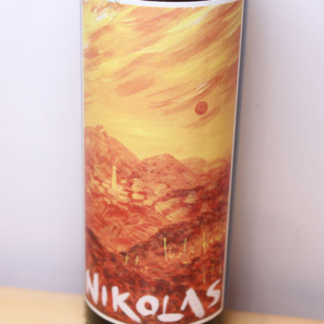 ニコラス・ユレティッチ　ヴァルド（白）