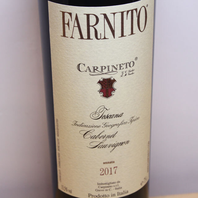 カルピネート　ファルニート　カベルネ・ソーヴィニヨン