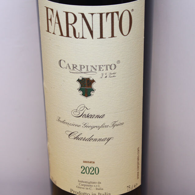 カルピネート　ファルニート　シャルドネ