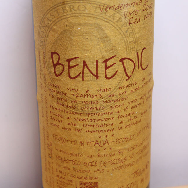 モナステーロ・ディ・ヴィトルキアーノ　ベネディック