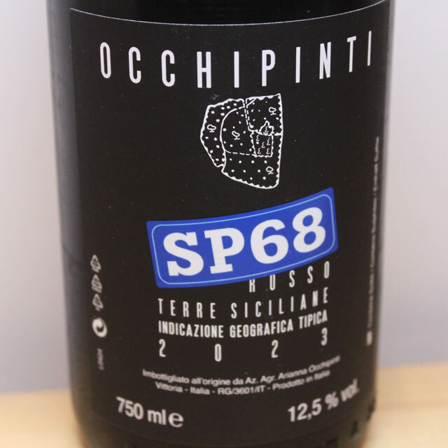 アリアンナ・オキピンティ　SP68　ロッソ