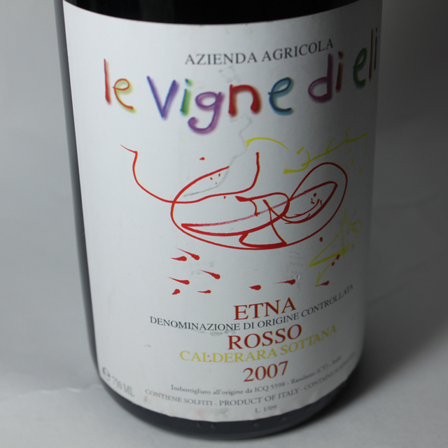 レ・ヴィーニュ・ディ・エリ　エトナ　ロッソ　カルデララ・ソッタナ