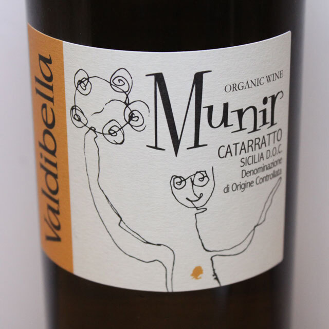 ヴァルディベッラ シチリア ムニール