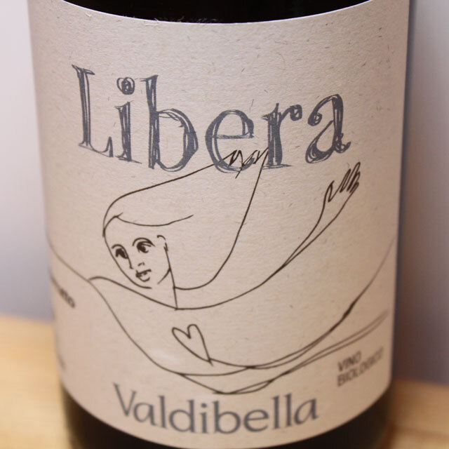 ヴァルディベッラ　テッレ・シチリアーネ　リベラ