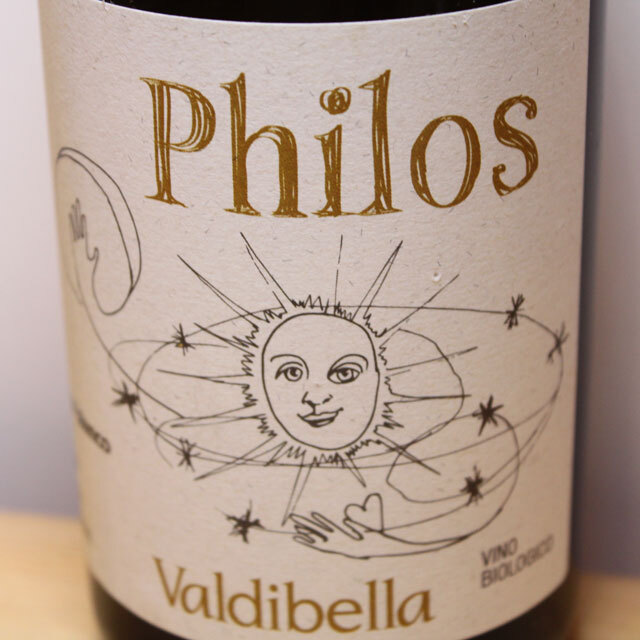 ヴァルディベッラ　テッレ・シチリアーネ　フィロス