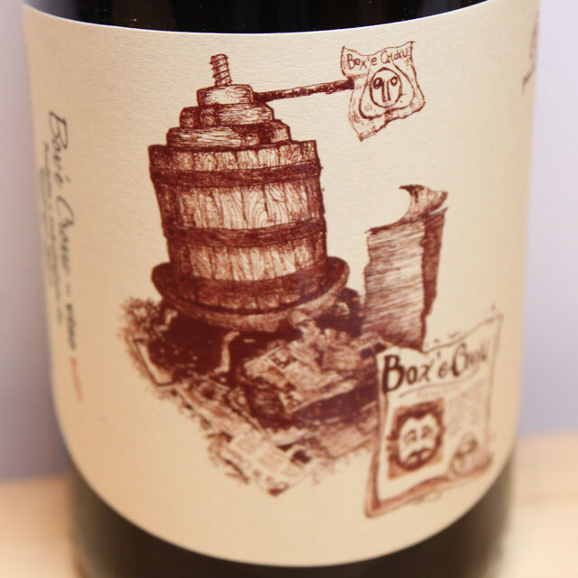 パーネヴィーノ　ボジェ・クロジュ（赤）