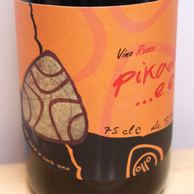 パーネヴィーノ　ピカデ　エエエ（赤）