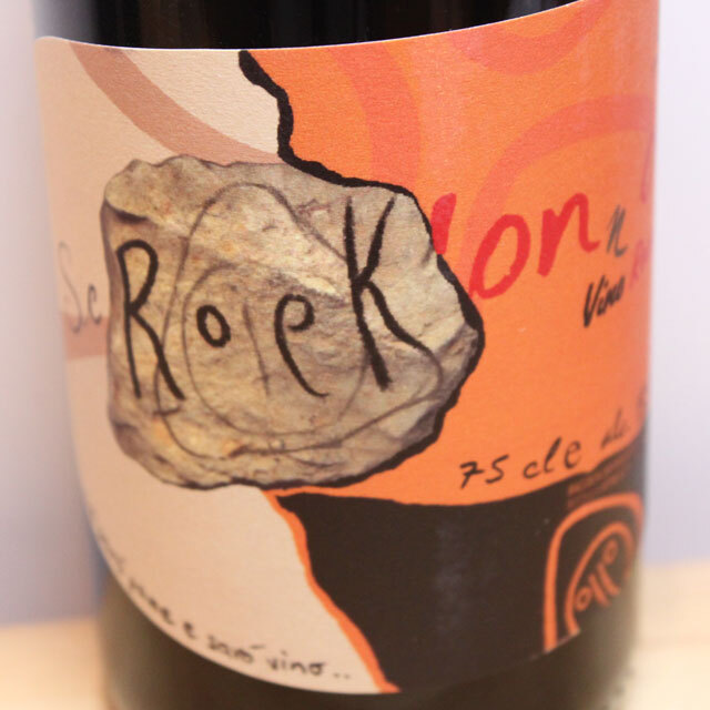 パーネヴィーノ　スクロッコンナ（赤）