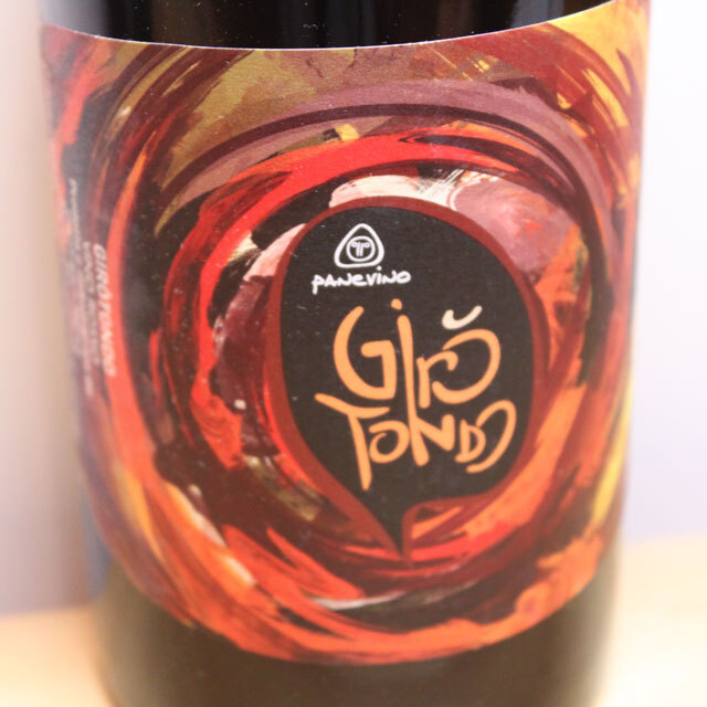 パーネヴィーノ　ジロトンド（赤）