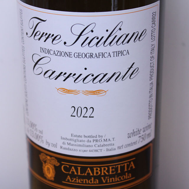 ラ・カラブレッタ　カッリカンテ（白）