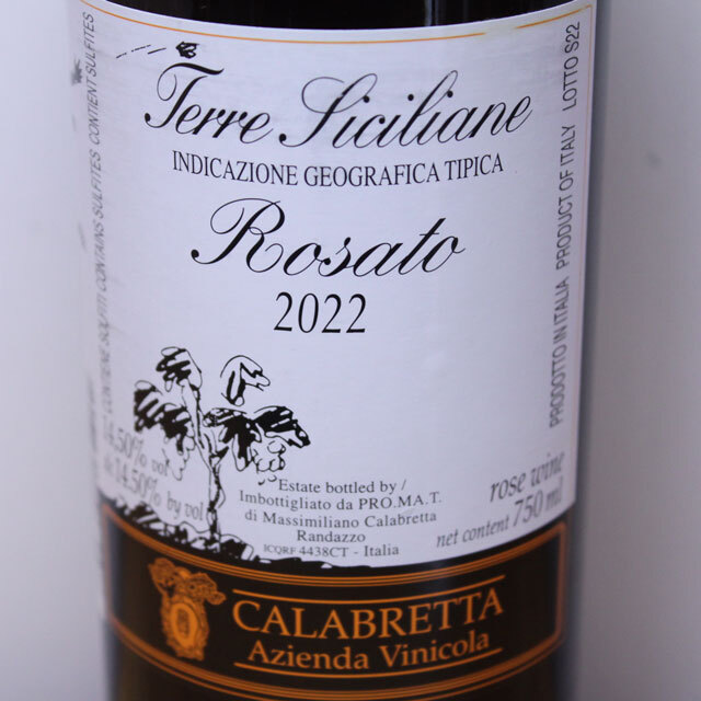 ラ・カラブレッタ　ロザート（ロゼ）