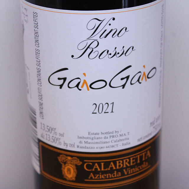 ラ・カラブレッタ　ガイオ・ガイオ（赤）