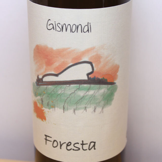 アントニオ・ジスモンディ　フォレスタ（白）