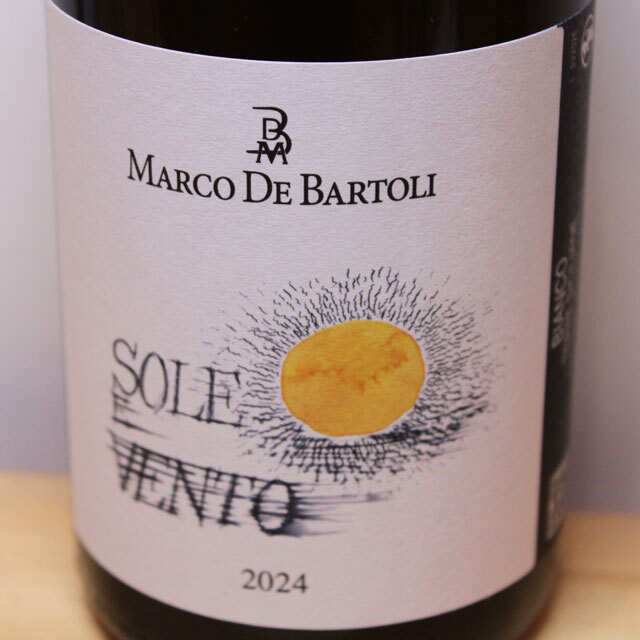 デ・バルドリ ソーレ・エ・ヴェント(白)