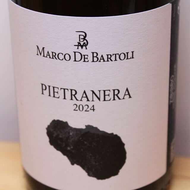 デ・バルドリ ピエトラネーラ(白)