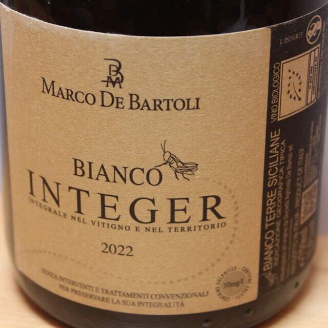 デ・バルトリ インテジェル ビアンコ (グリッロ)(醸し)